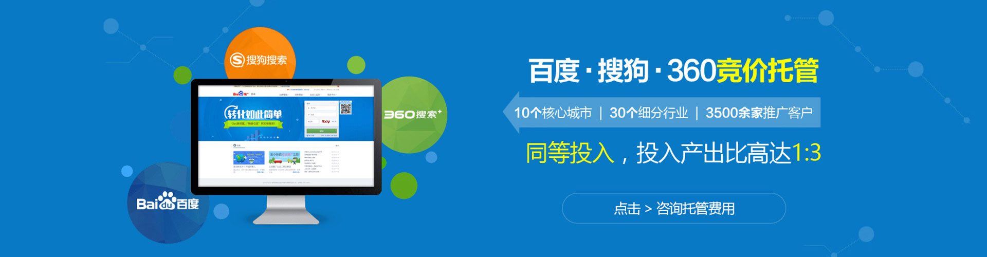 杨陵小红书信息流